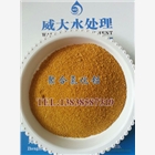 洛陽PAC絮凝劑凈水成本_聚合氯化鋁用途